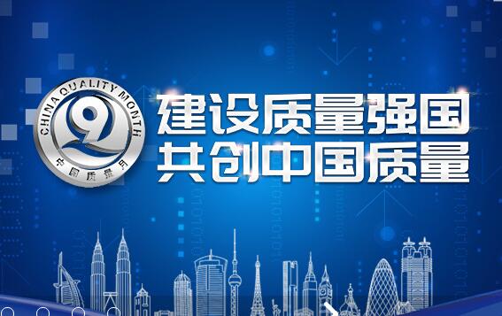 條形碼查詢與常見問題解析 企業(yè)不容忽視的信息咨詢指南
